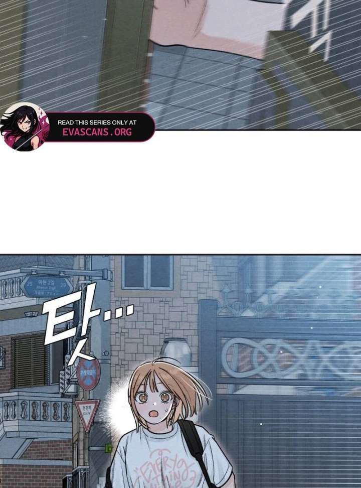 Revelation of Youth Chapter 113 - Page 135