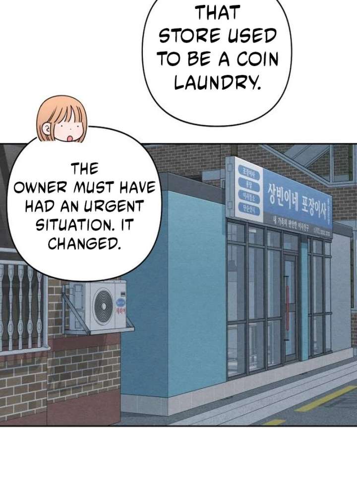 Revelation of Youth Chapter 113 - Page 78