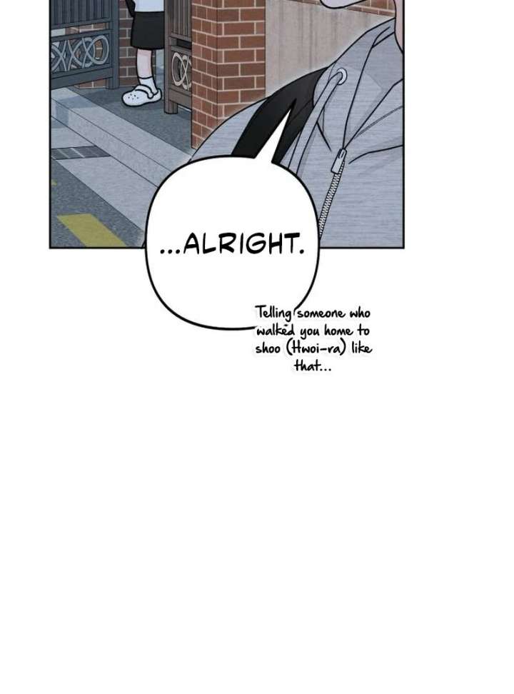 Revelation of Youth Chapter 113 - Page 96