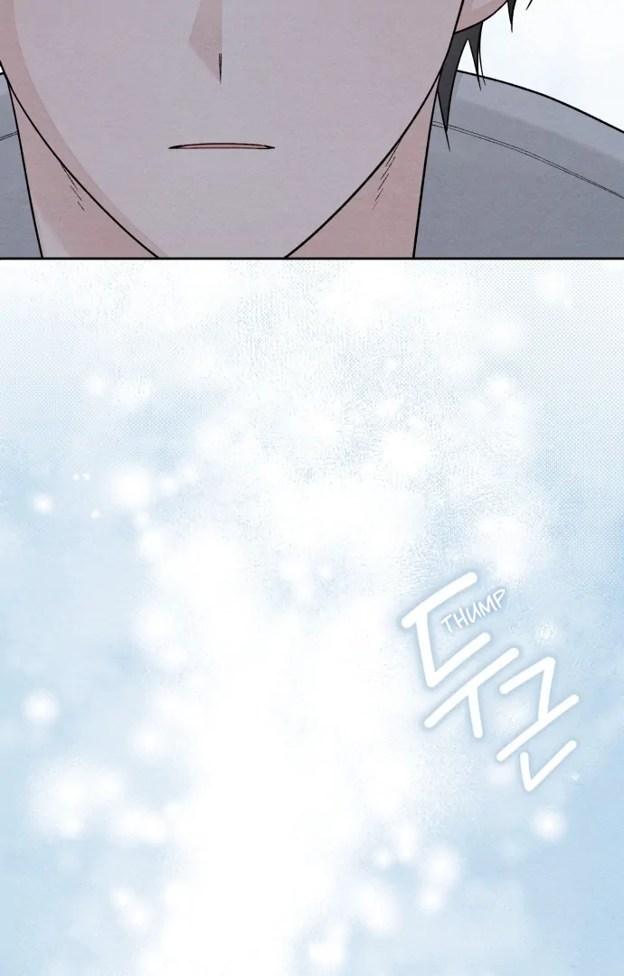 Revelation of Youth Chapter 114 - Page 79