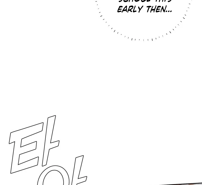 Revelation of Youth Chapter 115 - Page 61