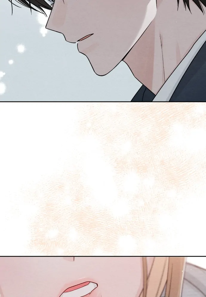 Revelation of Youth Chapter 115 - Page 71