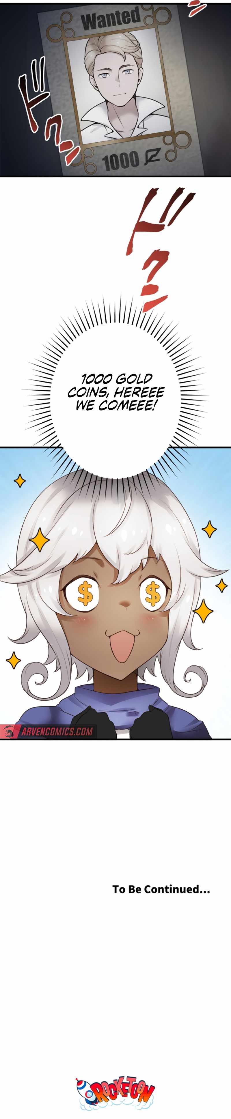 Révélation ~The Father-Son Sword of Vengeance~ Chapter 7 - Page 7