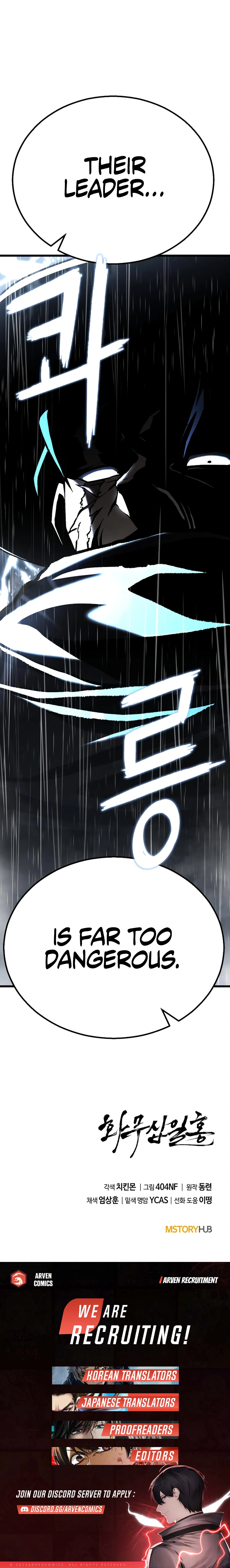 Revenge of the Bloom Flower Chapter 42 - Page 23