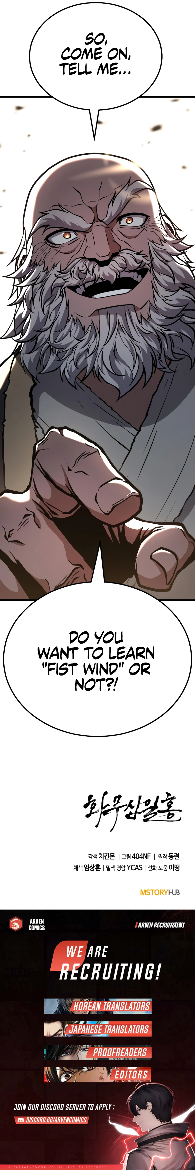 Revenge of the Bloom Flower Chapter 43 - Page 20