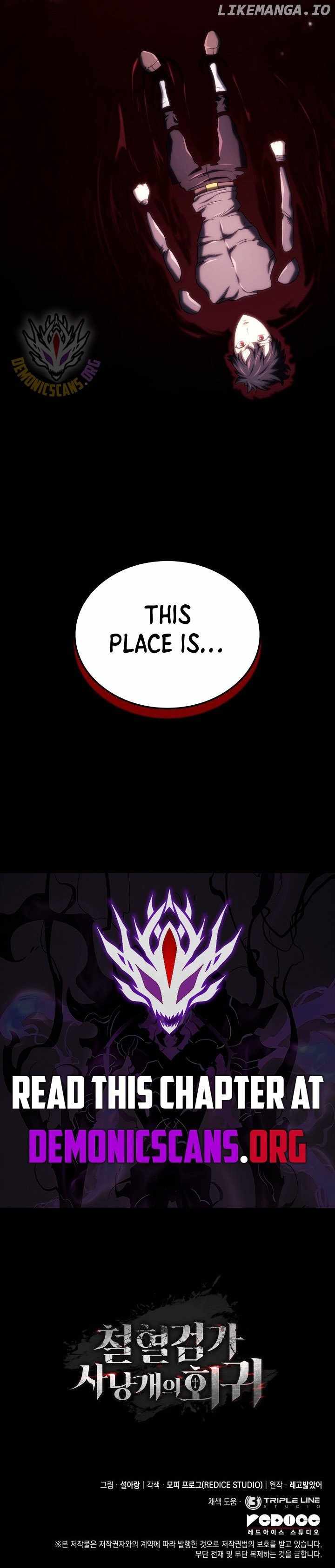 Revenge of the Iron-Blooded Sword Hound Chapter 124 - Page 20