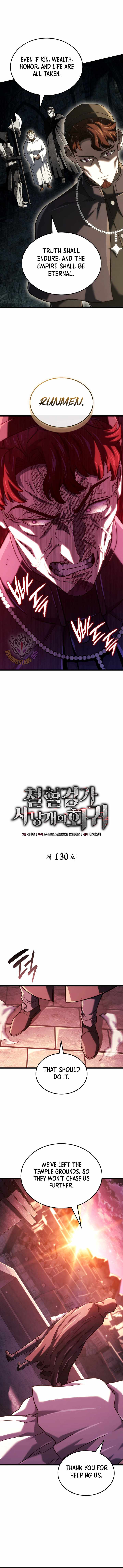 Revenge of the Iron-Blooded Sword Hound Chapter 130 - Page 5