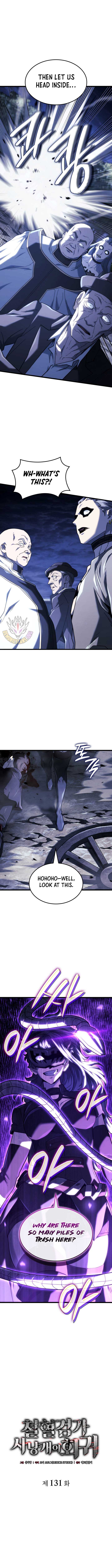 Revenge of the Iron-Blooded Sword Hound Chapter 131 - Page 3