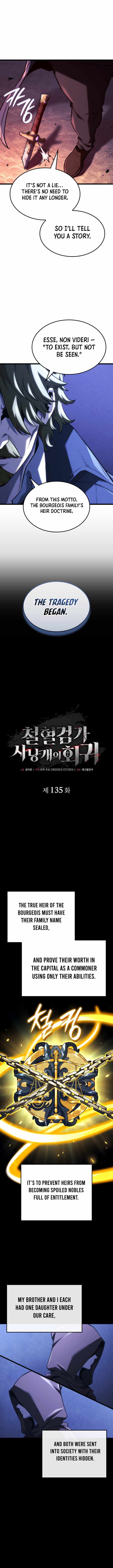 Revenge of the Iron-Blooded Sword Hound Chapter 135 - Page 2