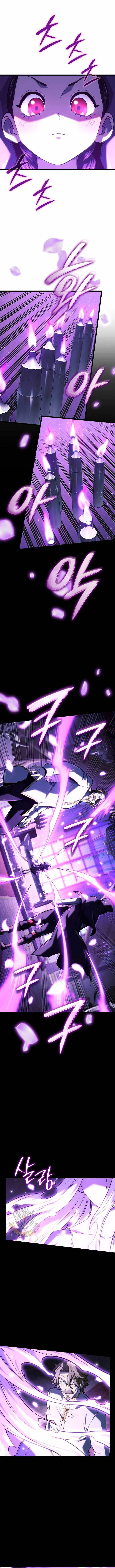 Revenge of the Iron-Blooded Sword Hound Chapter 135 - Page 11