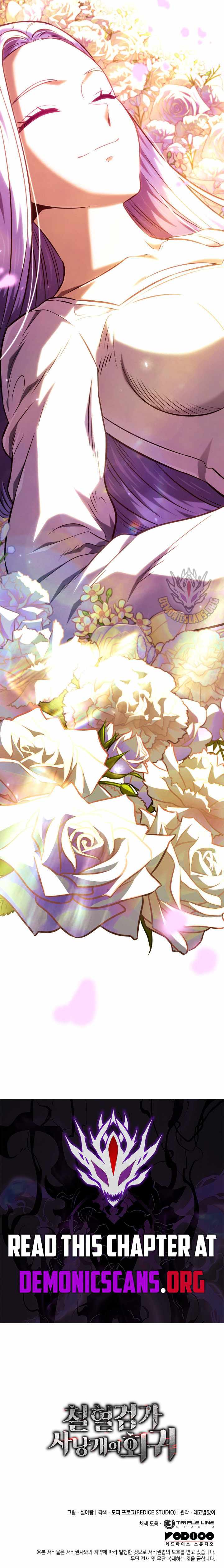 Revenge of the Iron-Blooded Sword Hound Chapter 135 - Page 19