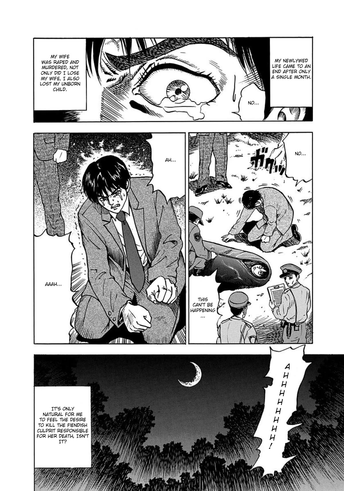 Revenge Shop Chapter 1 - Page 2