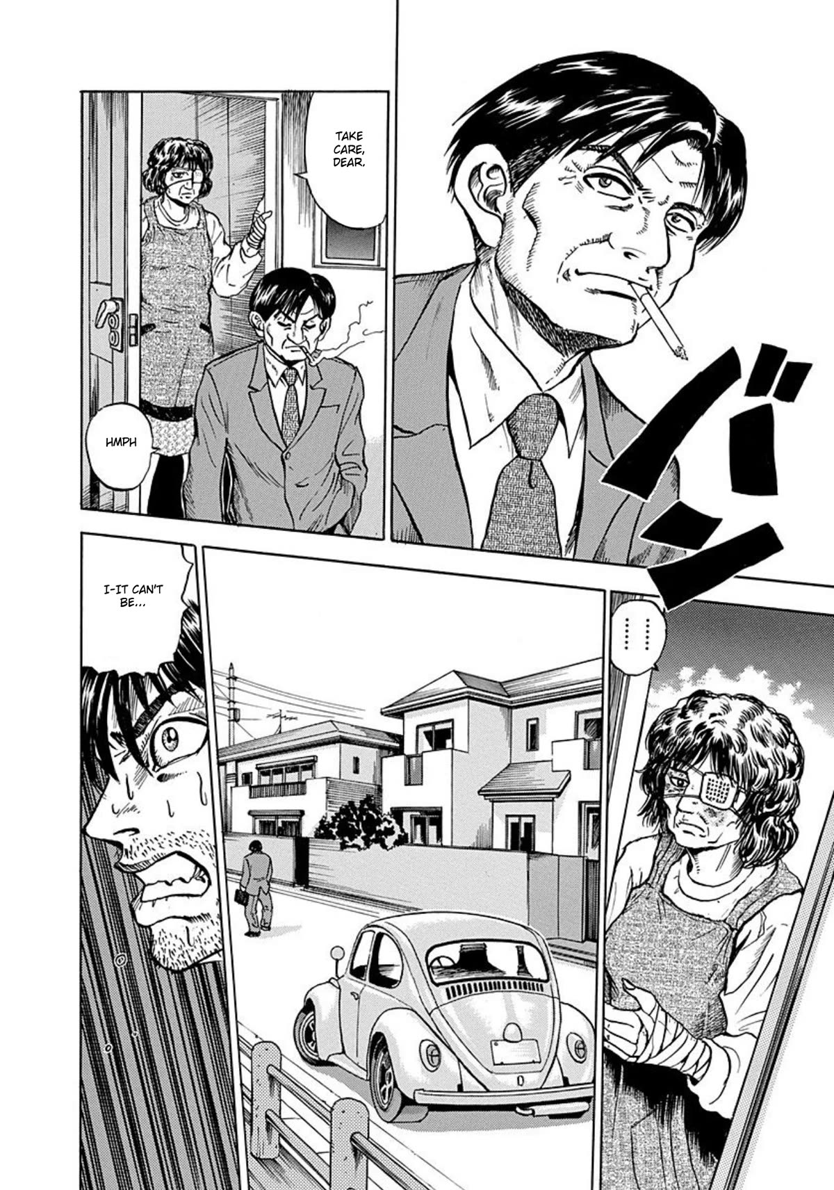 Revenge Shop Chapter 1 - Page 16
