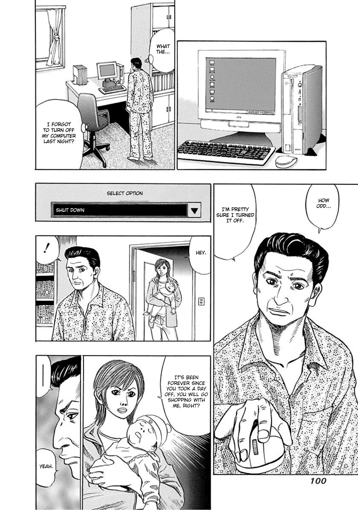 Revenge Shop Chapter 10 - Page 2