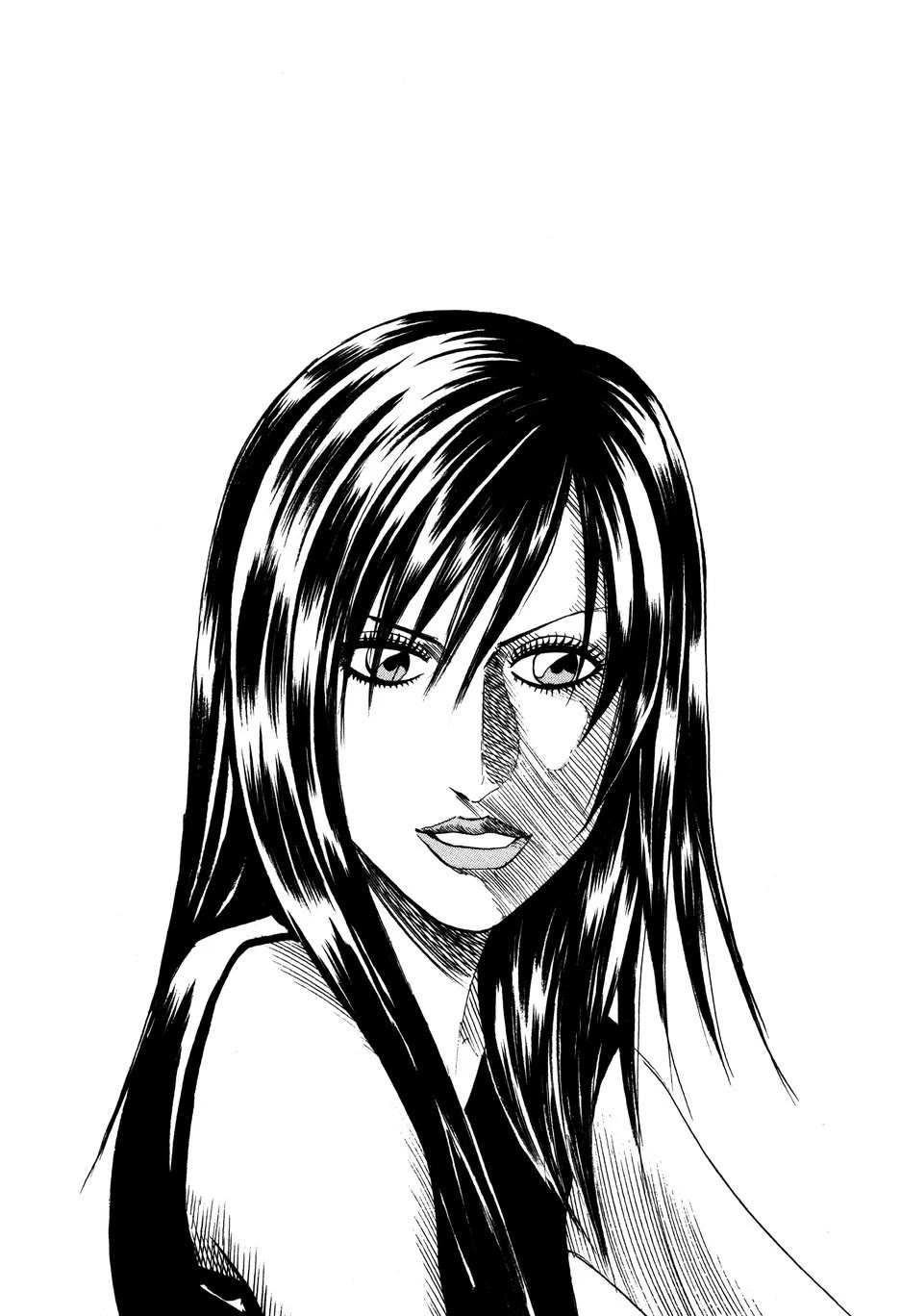 Revenge Shop Chapter 100 - Page 1