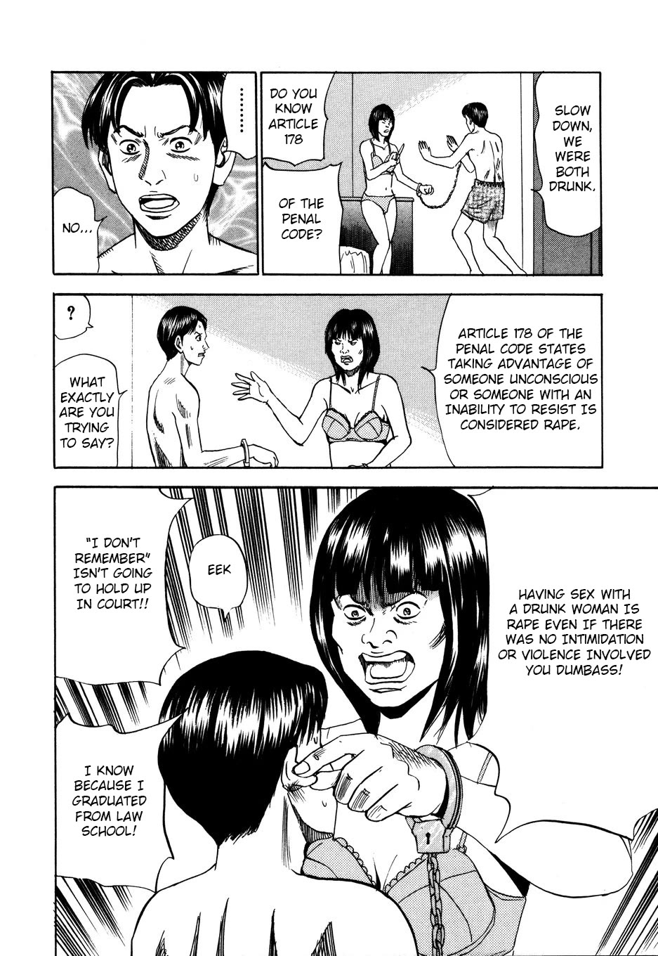 Revenge Shop Chapter 100 - Page 8
