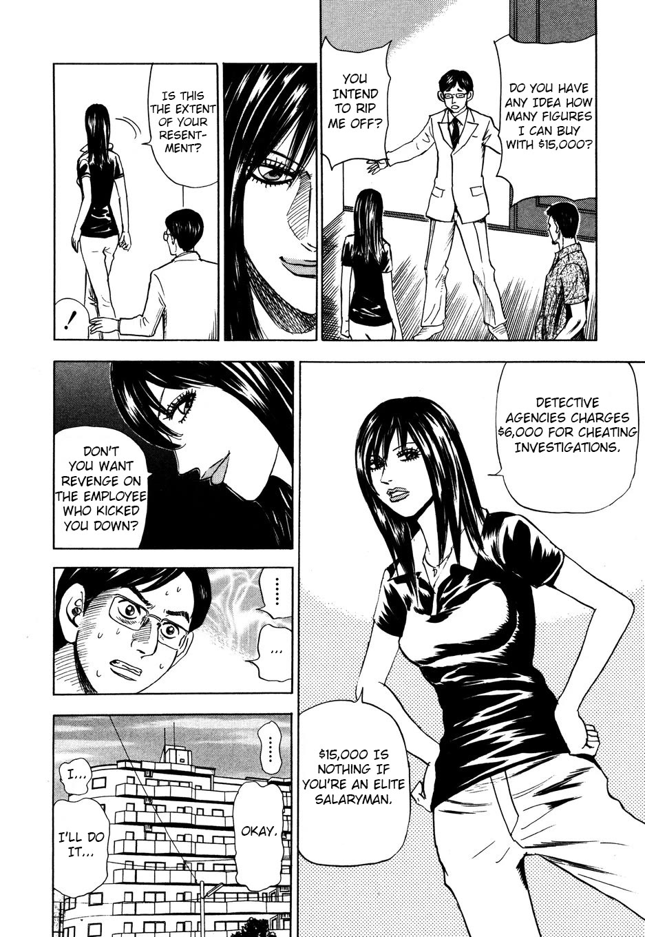 Revenge Shop Chapter 102 - Page 12