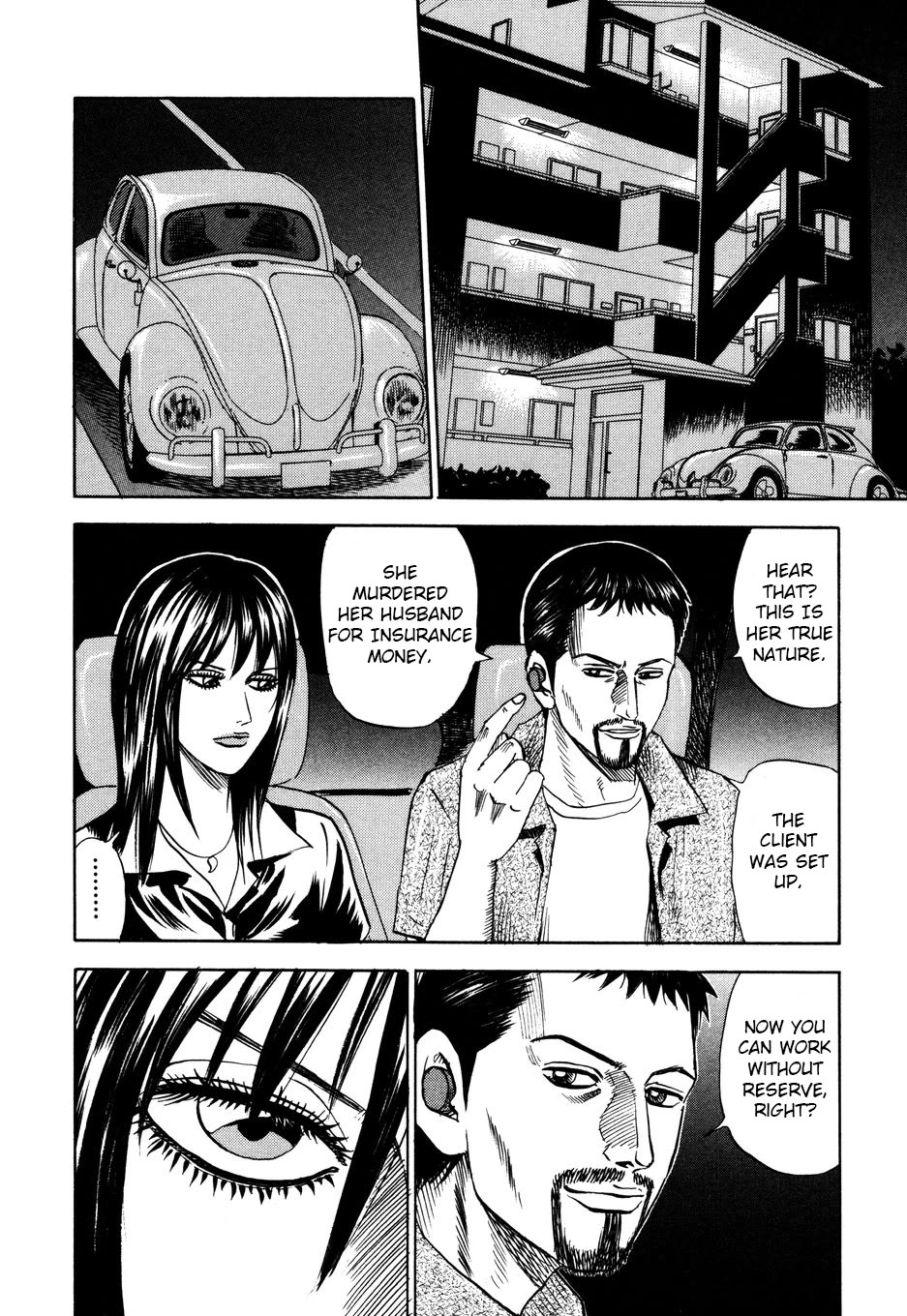 Revenge Shop Chapter 104 - Page 8