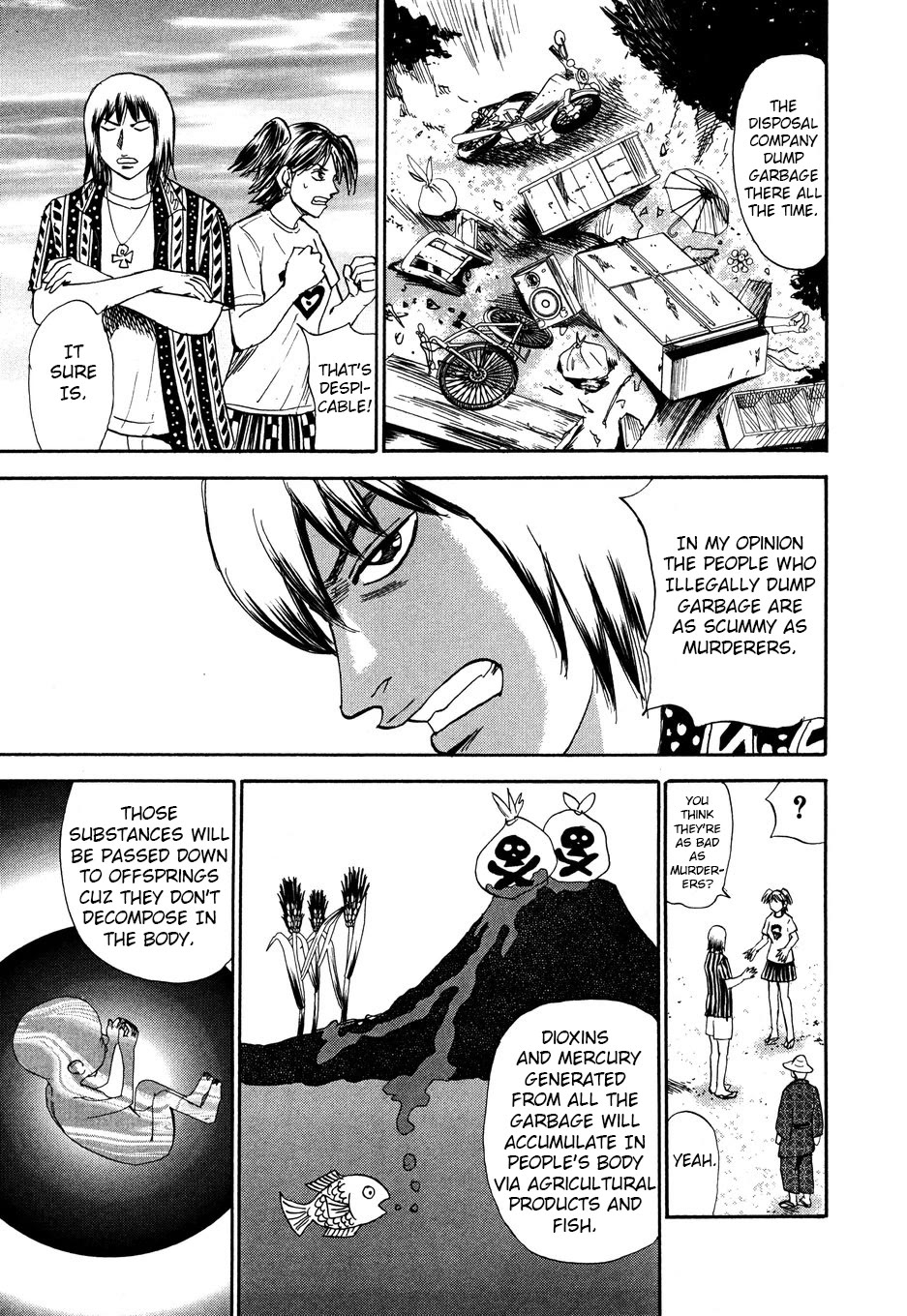 Revenge Shop Chapter 105 - Page 11