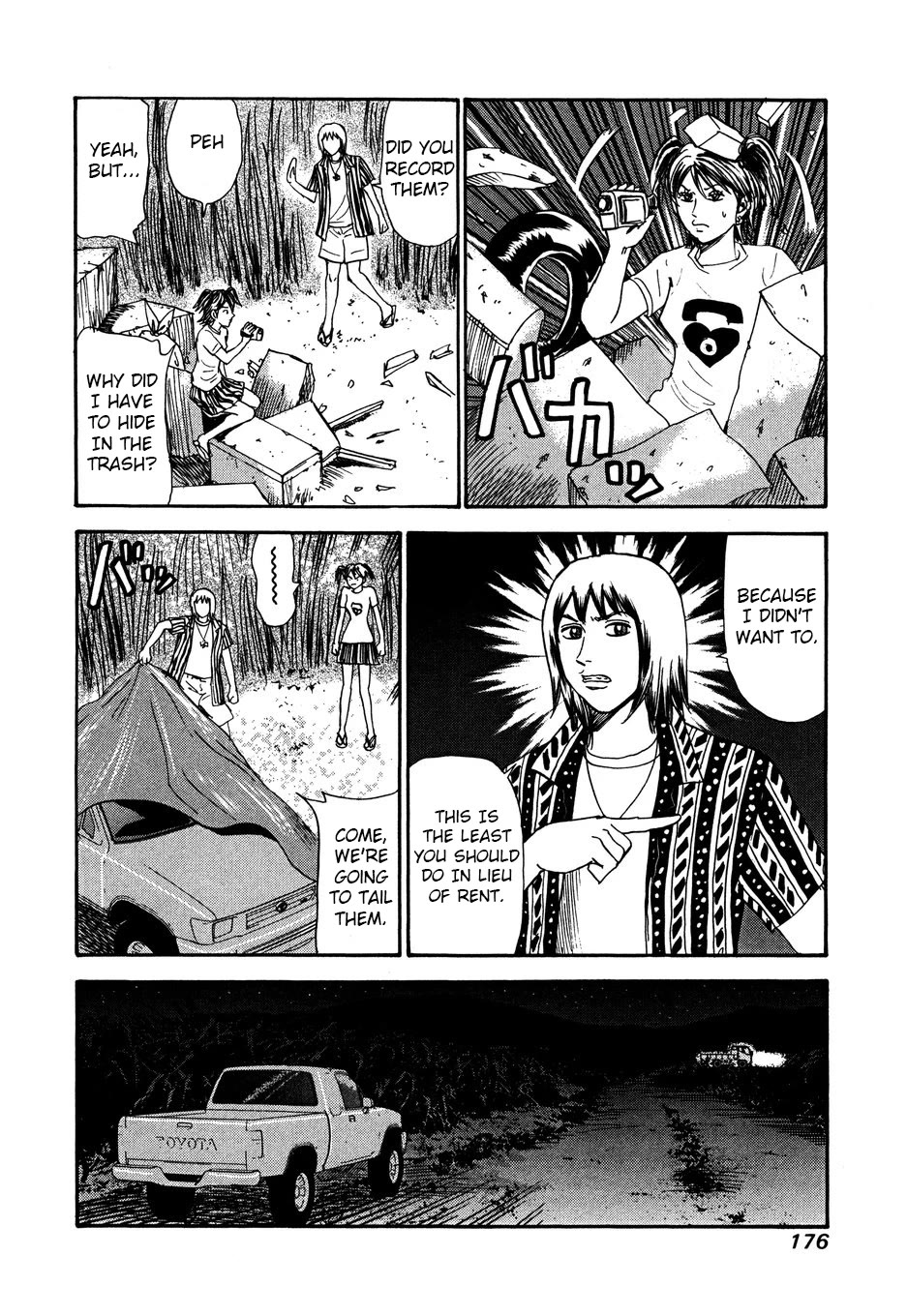 Revenge Shop Chapter 105 - Page 20