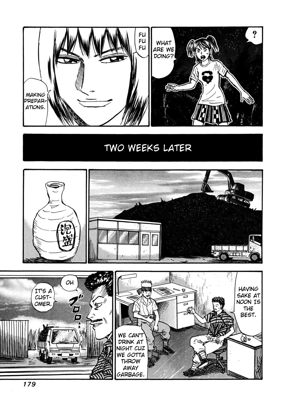 Revenge Shop Chapter 105 - Page 23
