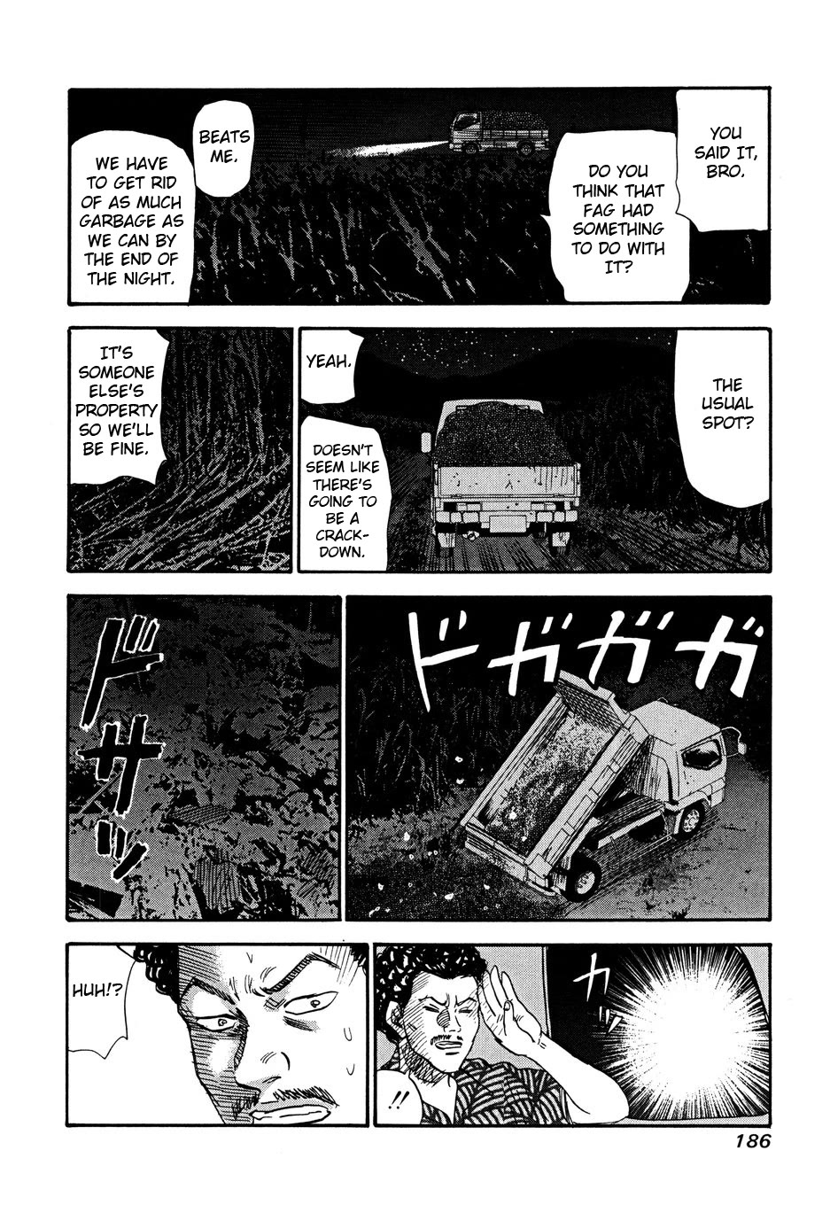 Revenge Shop Chapter 105 - Page 30