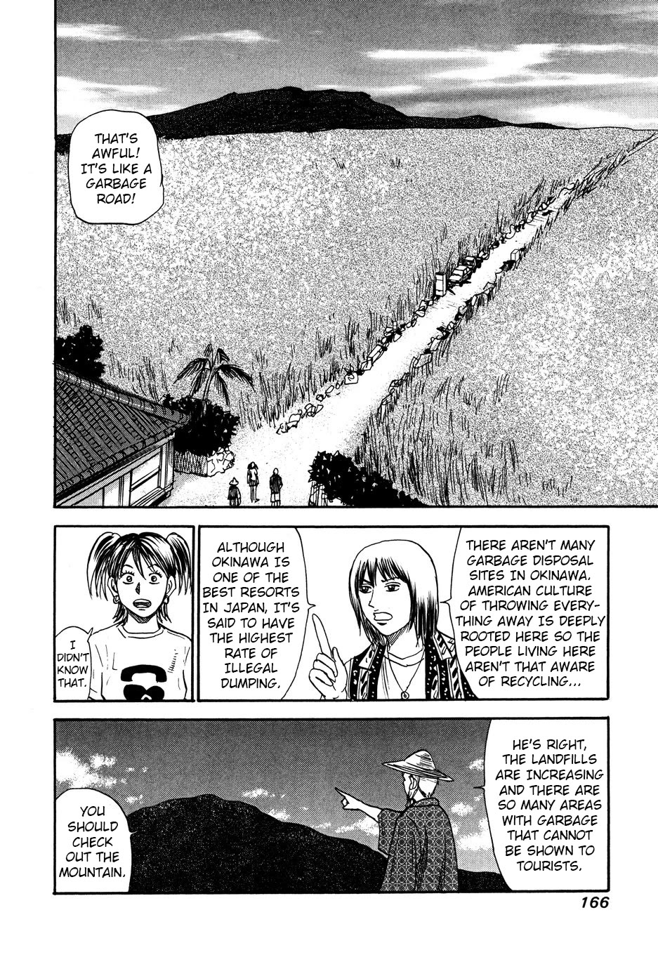 Revenge Shop Chapter 105 - Page 10