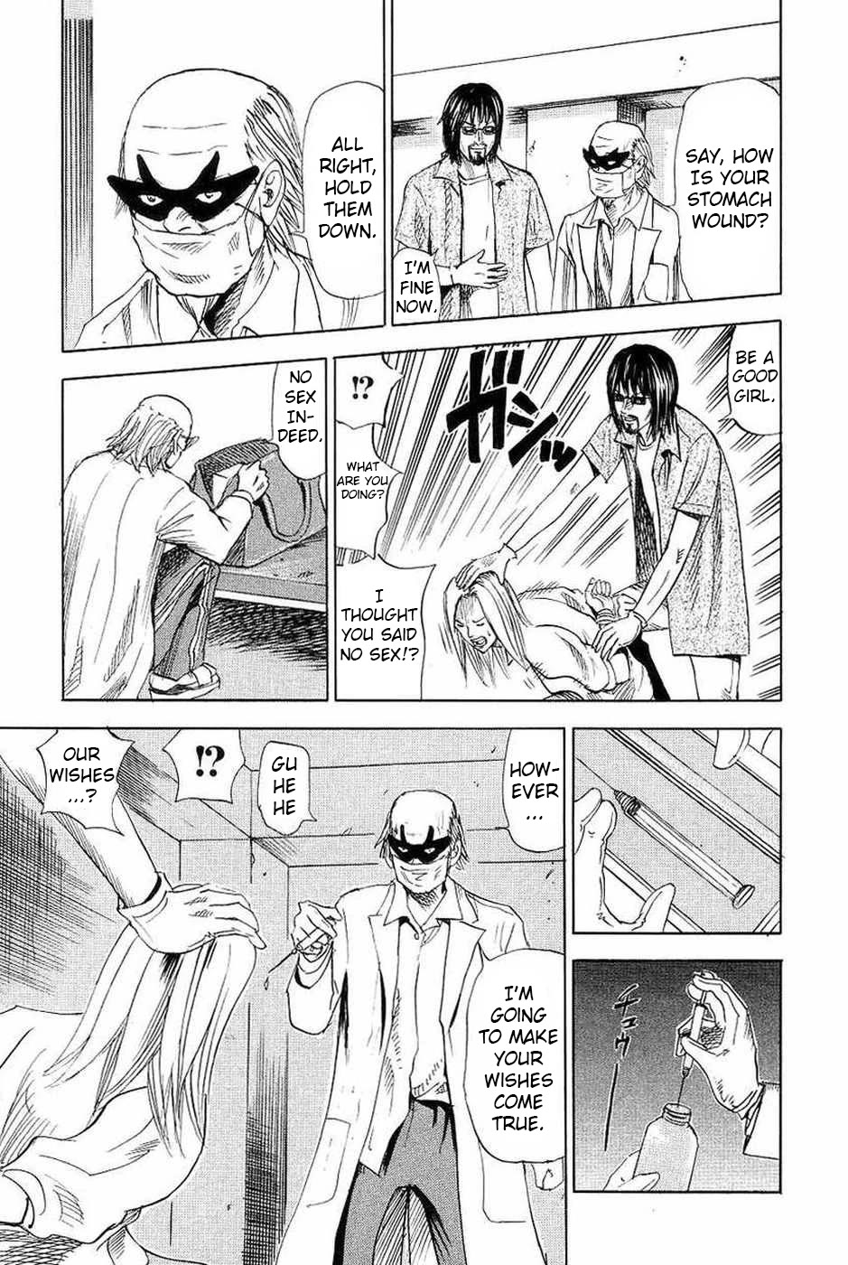 Revenge Shop Chapter 106 - Page 29