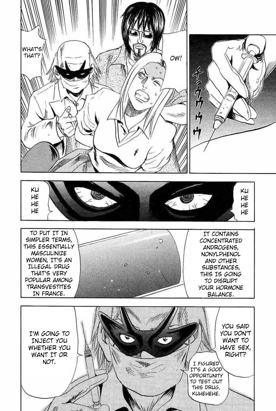 Revenge Shop Chapter 106 - Page 30