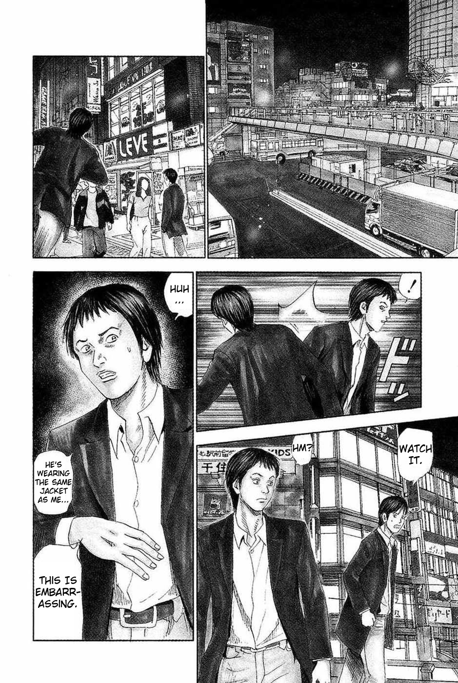 Revenge Shop Chapter 107 - Page 2