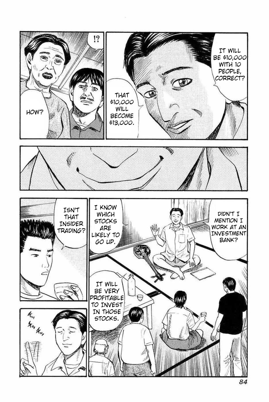 Revenge Shop Chapter 108 - Page 16
