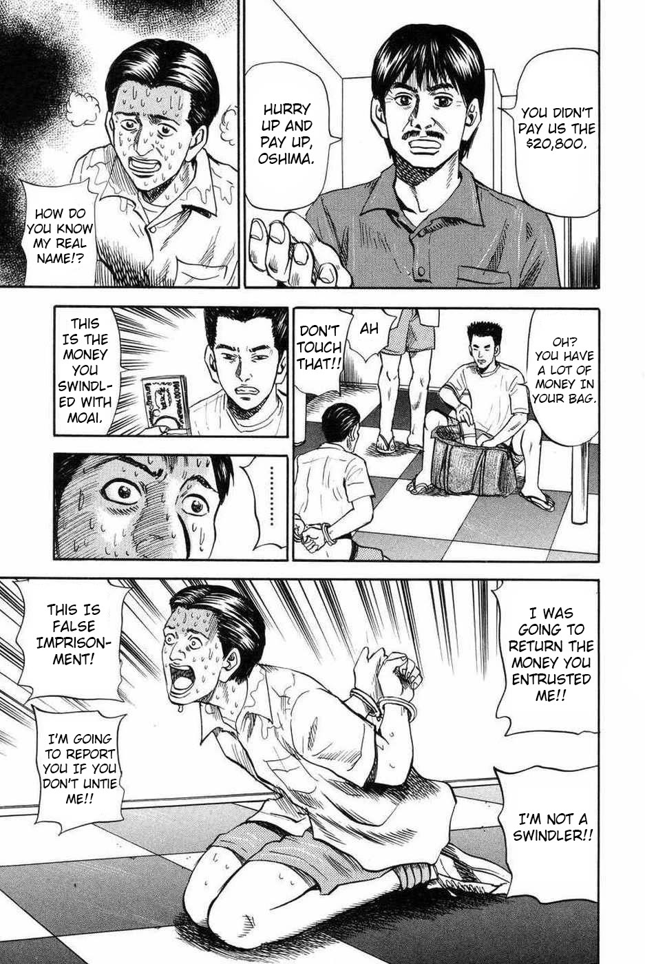 Revenge Shop Chapter 108 - Page 37