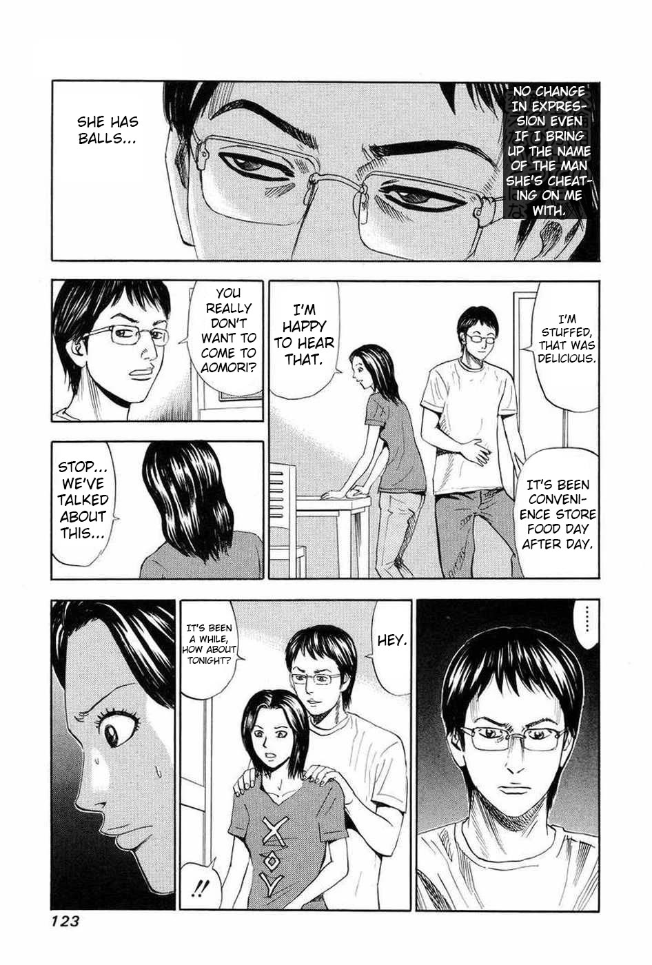 Revenge Shop Chapter 109 - Page 13