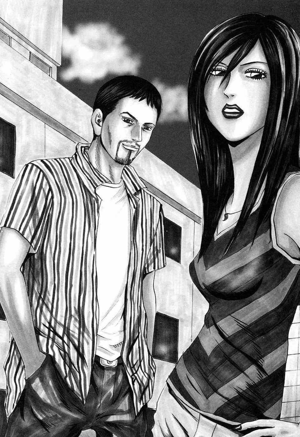 Revenge Shop Chapter 109 - Page 3