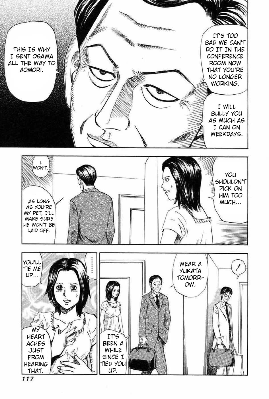 Revenge Shop Chapter 109 - Page 7