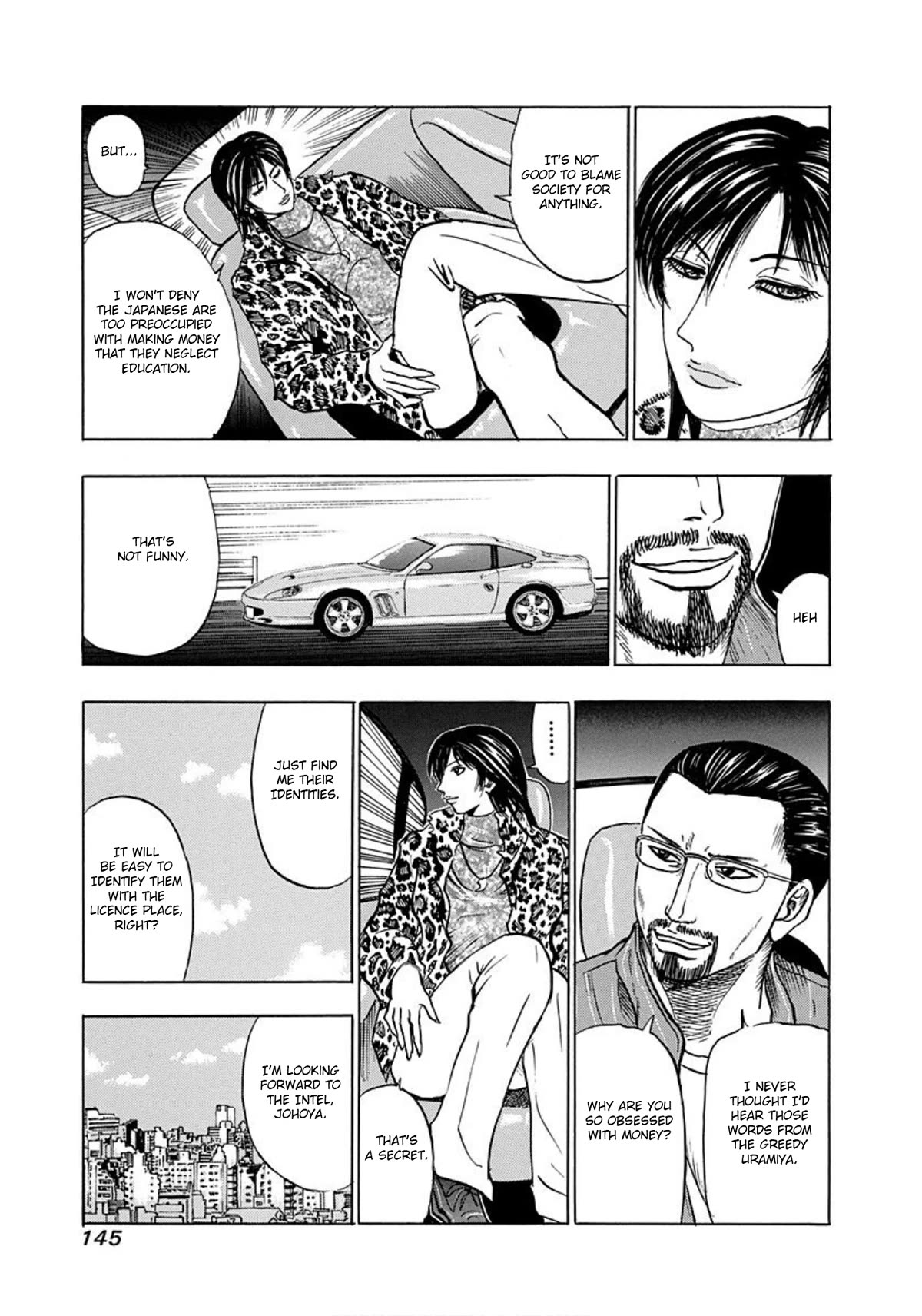 Revenge Shop Chapter 11 - Page 13