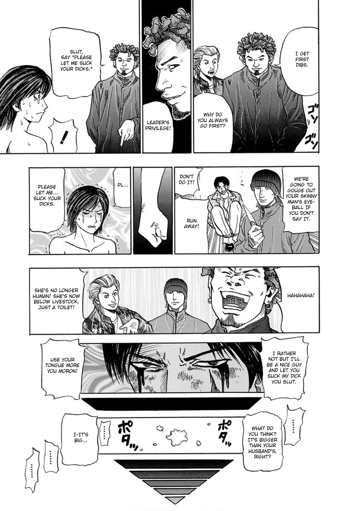 Revenge Shop Chapter 11 - Page 7