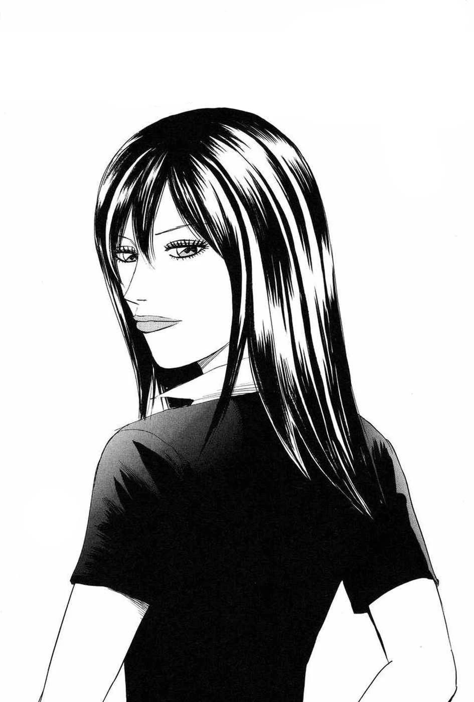 Revenge Shop Chapter 110 - Page 1