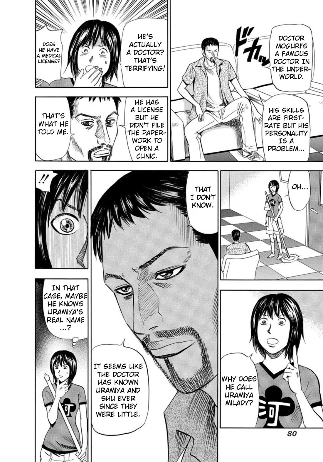 Revenge Shop Chapter 121 - Page 6