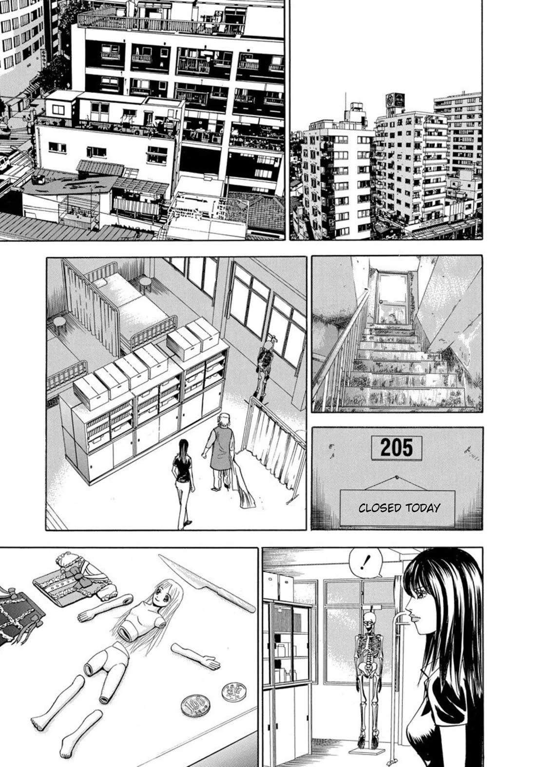 Revenge Shop Chapter 121 - Page 7