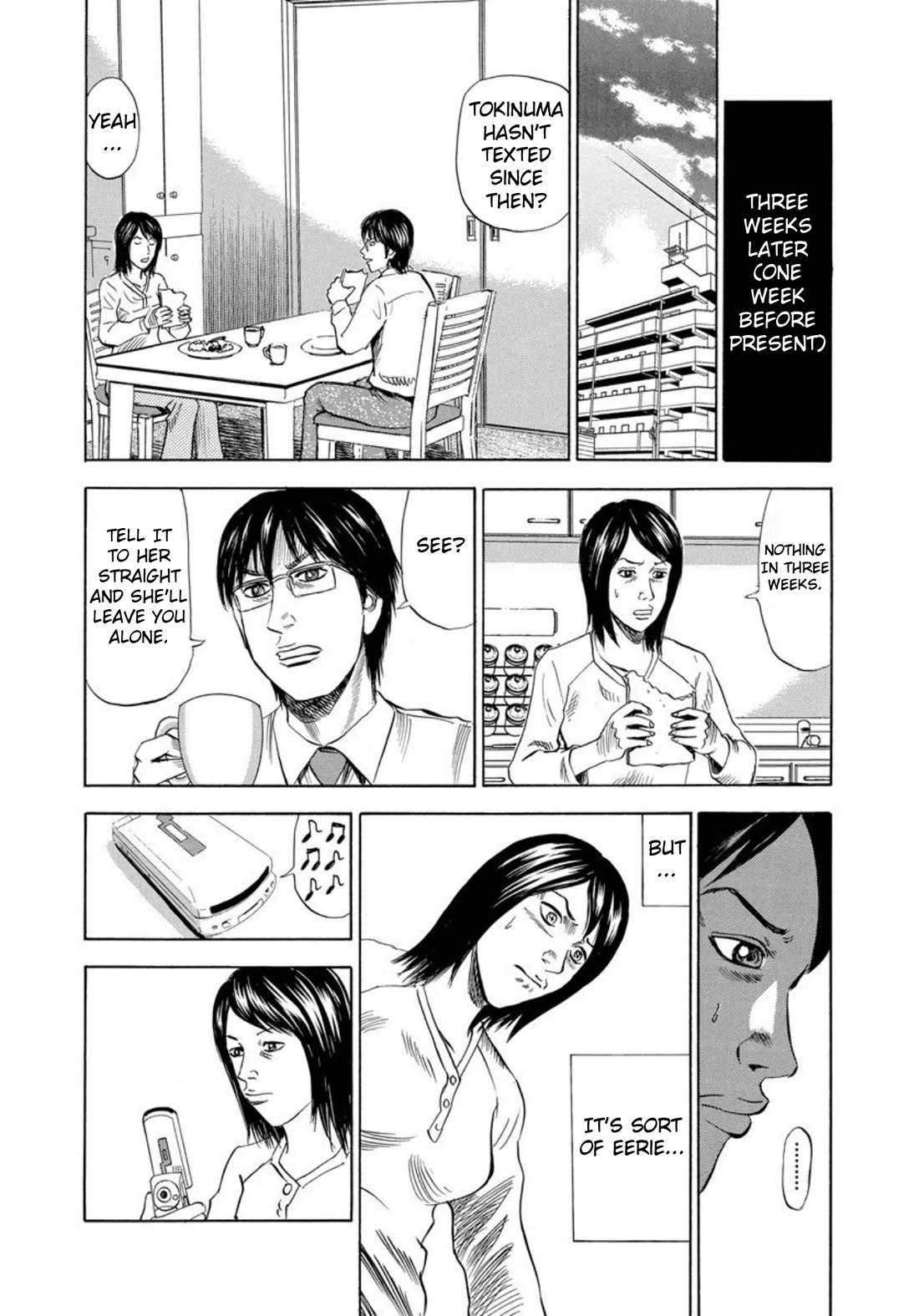 Revenge Shop Chapter 123 - Page 8