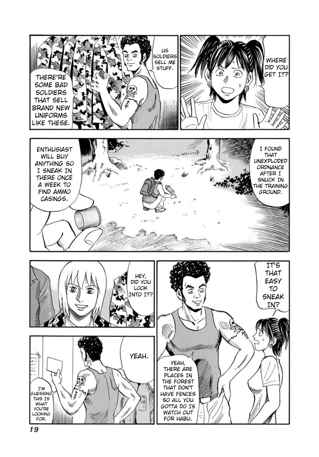 Revenge Shop Chapter 126 - Page 17