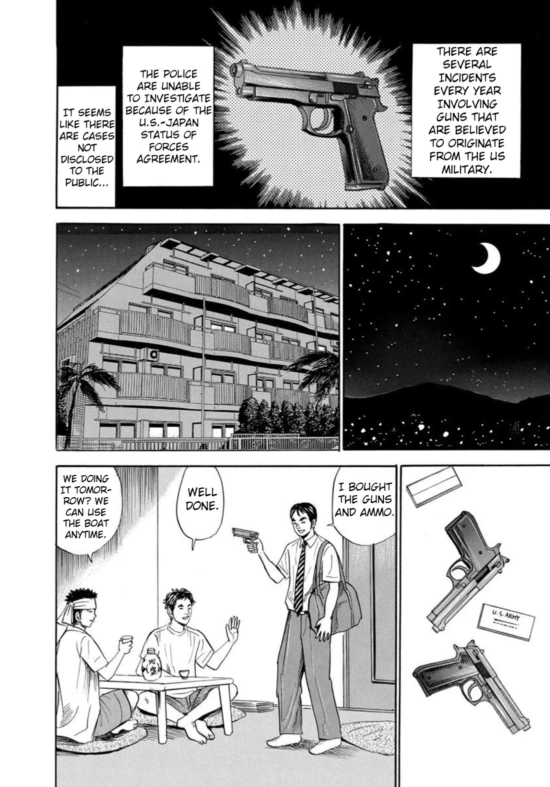 Revenge Shop Chapter 126 - Page 22