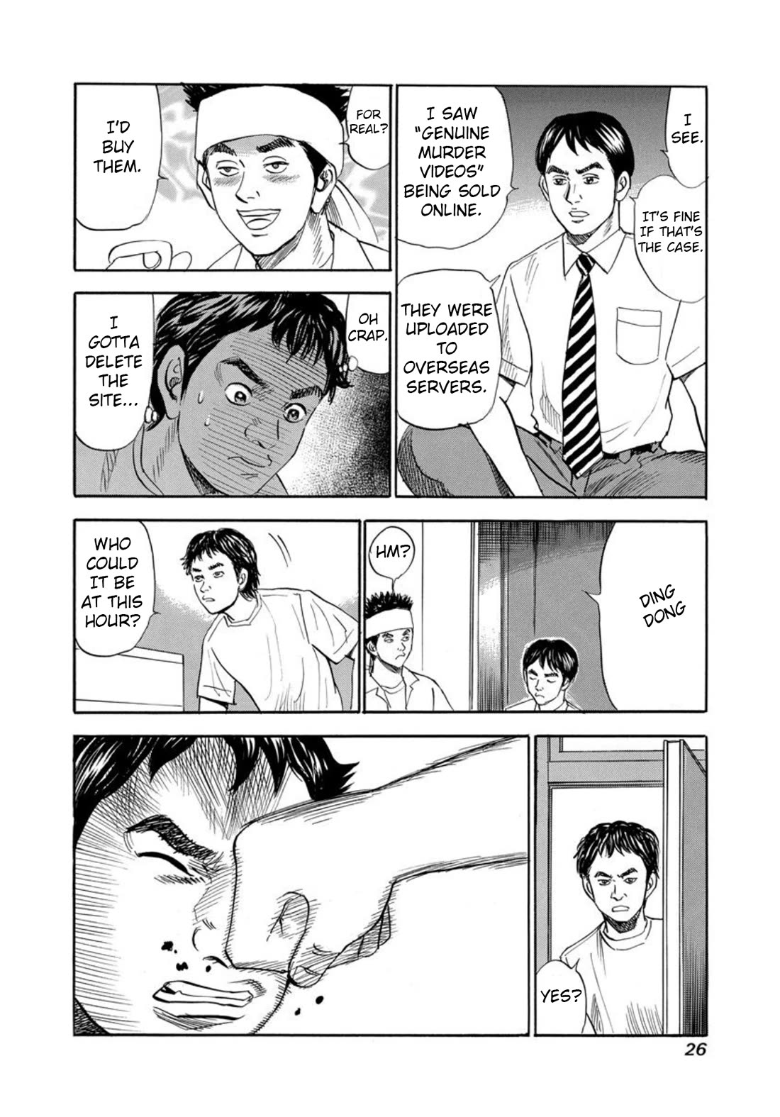 Revenge Shop Chapter 126 - Page 24