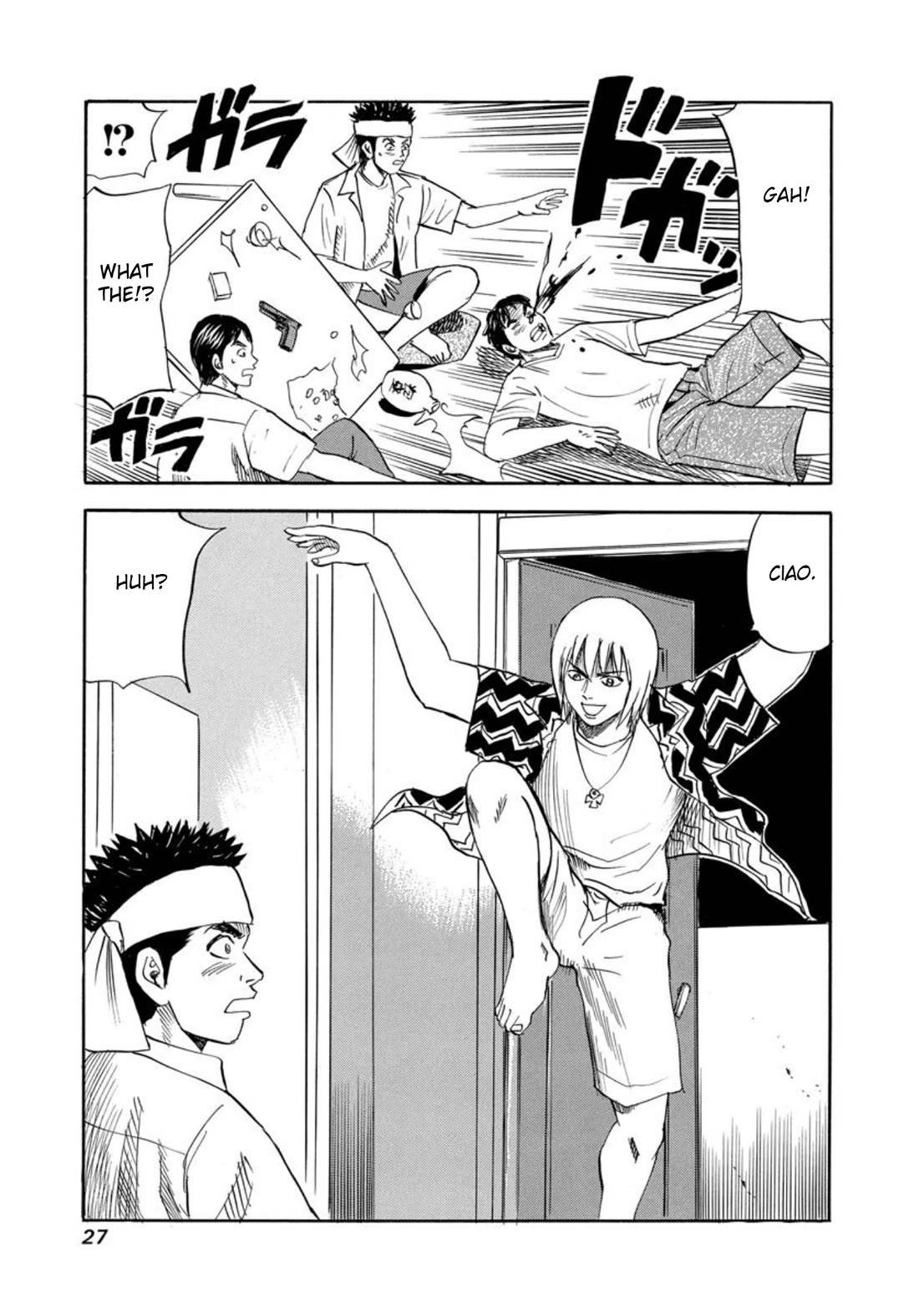 Revenge Shop Chapter 126 - Page 25