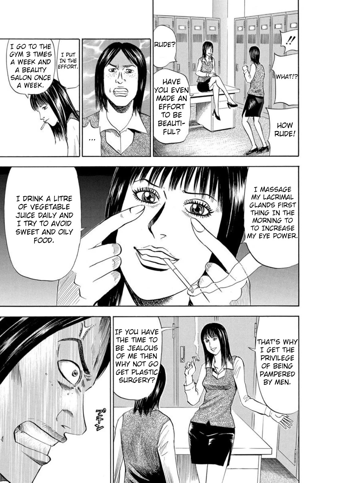 Revenge Shop Chapter 127 - Page 9