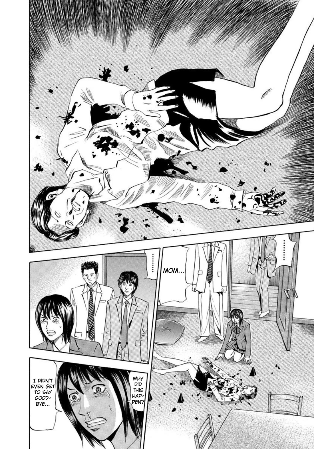 Revenge Shop Chapter 128 - Page 20