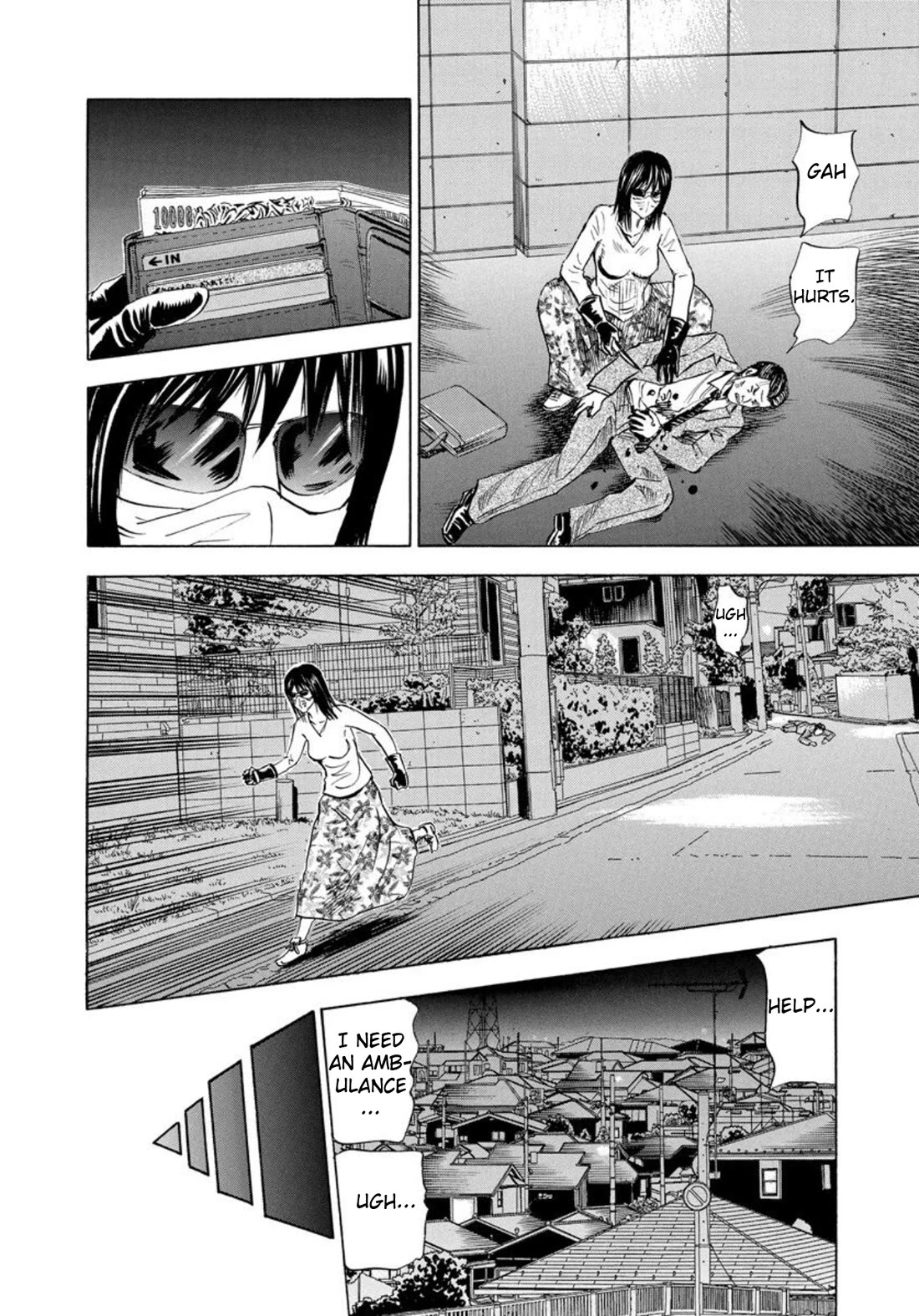 Revenge Shop Chapter 128 - Page 4