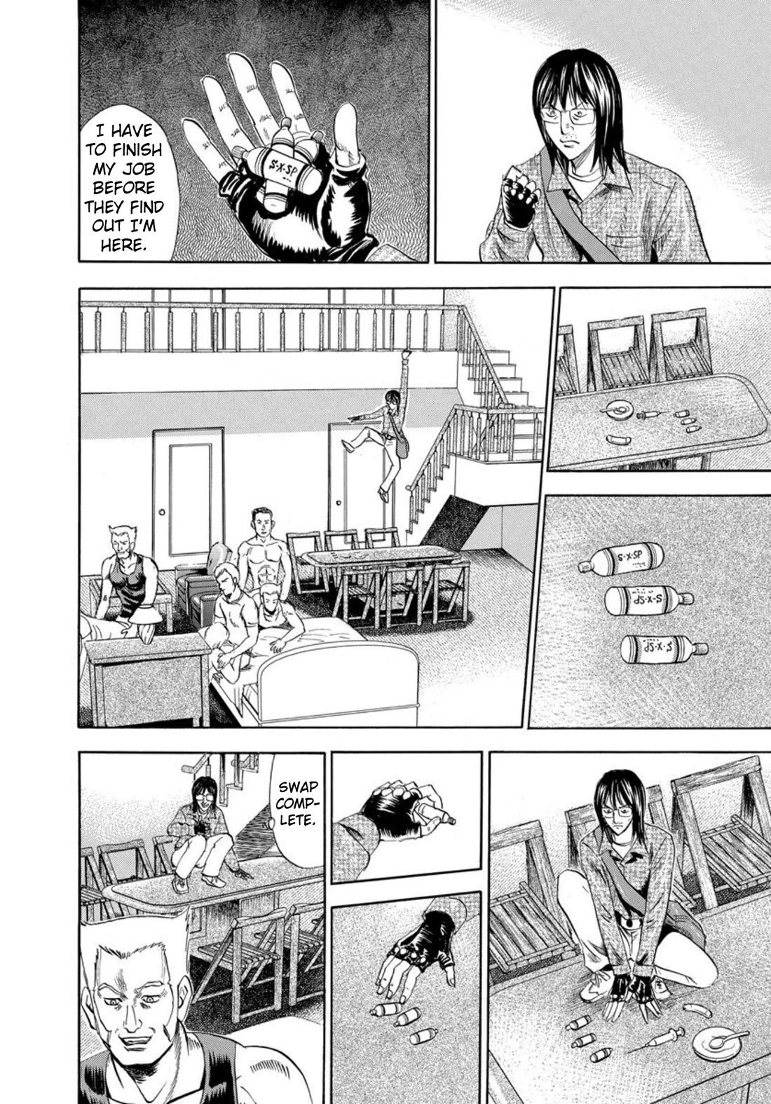 Revenge Shop Chapter 129 - Page 14