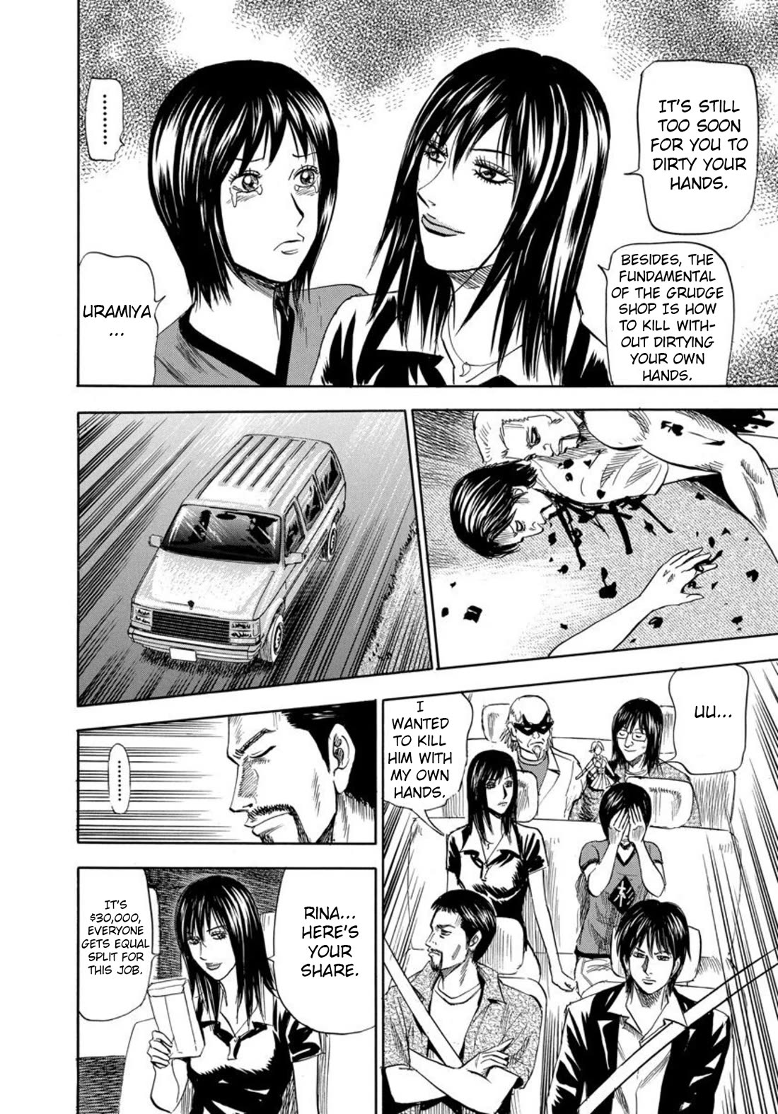 Revenge Shop Chapter 129 - Page 28